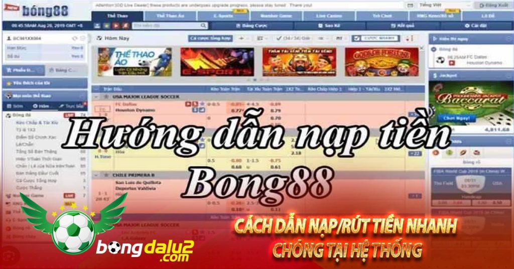 Cách dẫn nạp/rút tiền nhanh chóng tại hệ thống