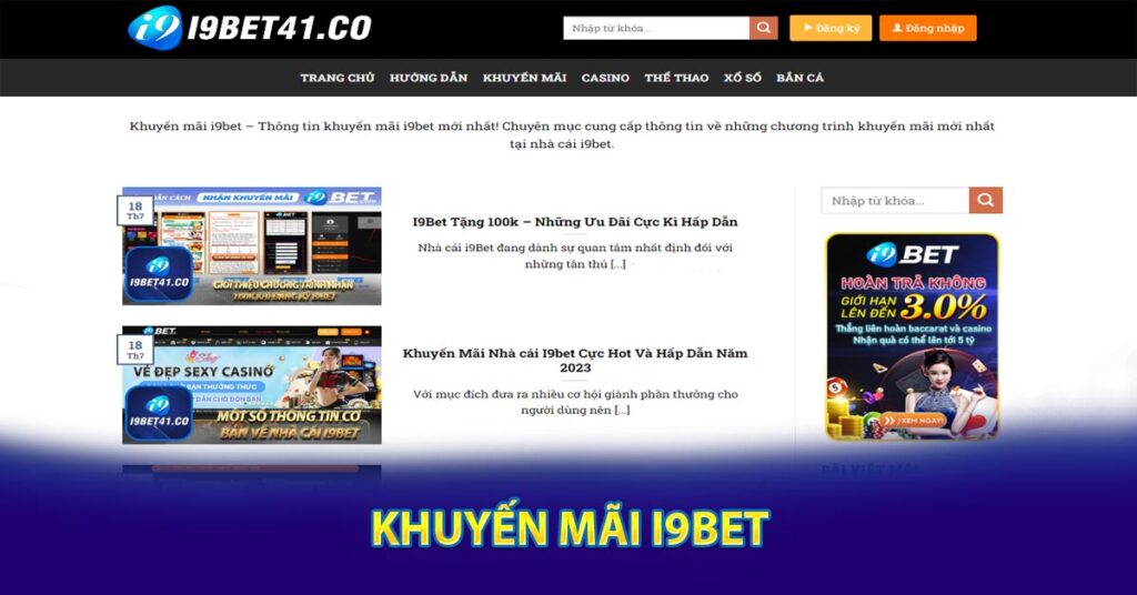 Khuyến mãi I9bet